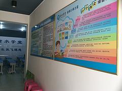 滴水學(xué)堂 以口碑鑄就品牌，開啟湖北作文教育加盟新篇章