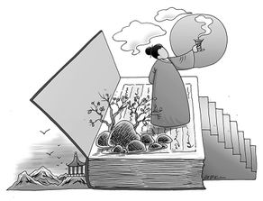 一帶一路建設(shè)與國家教育新使命 教育咨詢的機(jī)遇、挑戰(zhàn)與路徑